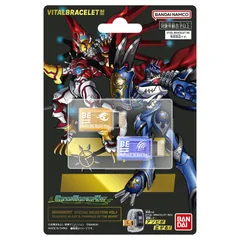 Digimon BEMEMORY SPECIAL SELECTION vol.1 DRAGONIC BLAZE & RAMPAGE OF THE BEAST Product Photo