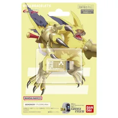 Digimon BEMEMORY アンゴラモンDim Product Photo