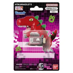 Digimon BEMEMORY デジタルモンスター 25th Anniversary Dim Product Photo