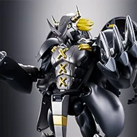 Digimon 超進化魂 08 ブラックウォーグレイモン Product Photo