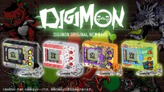 Digimon DIGIMON ORIGINAL NEW WAVE 1（GRAFFITI AGUMON／PIXEL PROTEIN／DIGIVOLUTION AGUMON／DIGITAL CAMOUFLAGE） Product Photo