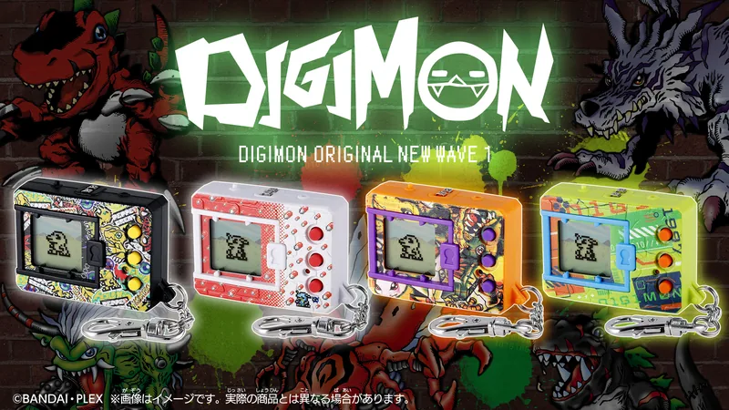 Digimon DIGIMON ORIGINAL NEW WAVE 1（GRAFFITI AGUMON／PIXEL PROTEIN／DIGIVOLUTION AGUMON／DIGITAL CAMOUFLAGE） Product Photo