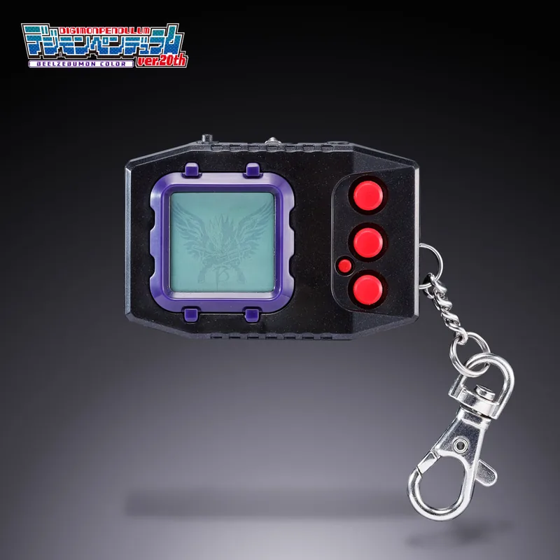 Digimon デジモンペンデュラム ver.20th ベルゼブモンカラー Product Photo