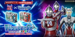 Digimon デジタルモンスターCOLOR ULTRAMAN SERIES 60th EDITION（ULTRAMAN HENSHIN COLOR／GRAFFITI ULTRAHEROES COLOR） Product Photo