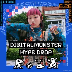 Digimon DIGITALMONSTER HYPE DROP EDITION(diagonal orange/mosaic blue) Product Photo