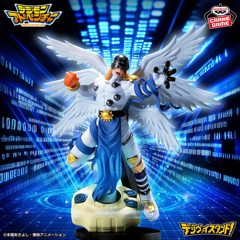 Digimon デジモンアドベンチャー デジヴァイスタンド！ エンジェモン Product Photo