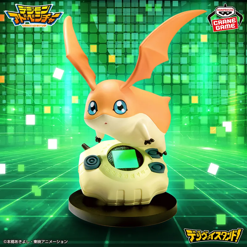 Digimon デジモンアドベンチャー デジヴァイスタンド！パタモン Product Photo