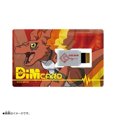 Digimon Dimカード EX2 デジモンテイマーズ ギルモン Product Photo