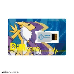 Digimon Dimカード EX2 デジモンテイマーズ レナモン Product Photo