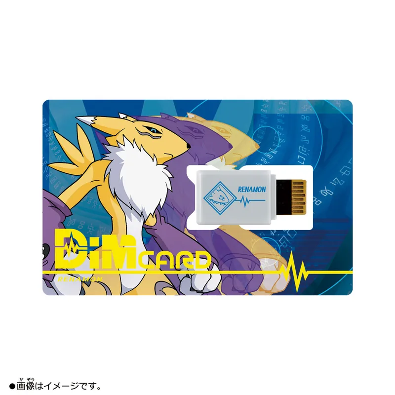 Digimon Dimカード EX2 デジモンテイマーズ レナモン Product Photo
