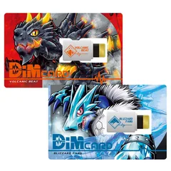 Digimon Dimカードセットvol.01 VOLCANIC BEAT＆BLIZZARDFANG Product Photo