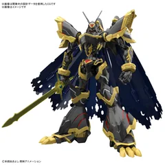 Digimon Figure-rise Standard Amplified アルファモン Product Photo