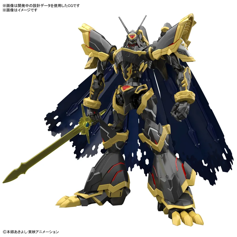Digimon Figure-rise Standard Amplified アルファモン Product Photo