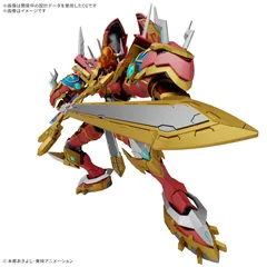 Digimon Figure-rise Standard Amplified カイゼルグレイモン Product Photo