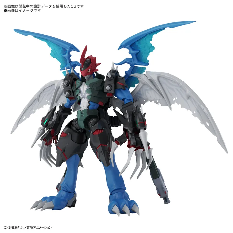 Digimon Figure-rise Standard Amplified パイルドラモン Product Photo