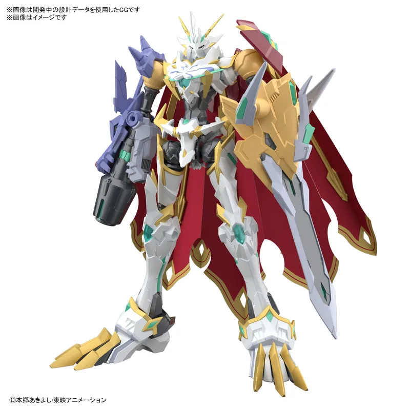 Digimon Figure-rise Standard Amplified オメガモン(X抗体) Product Photo