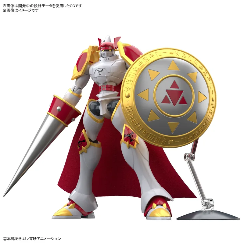 Digimon Figure-rise Standard デュークモン Product Photo