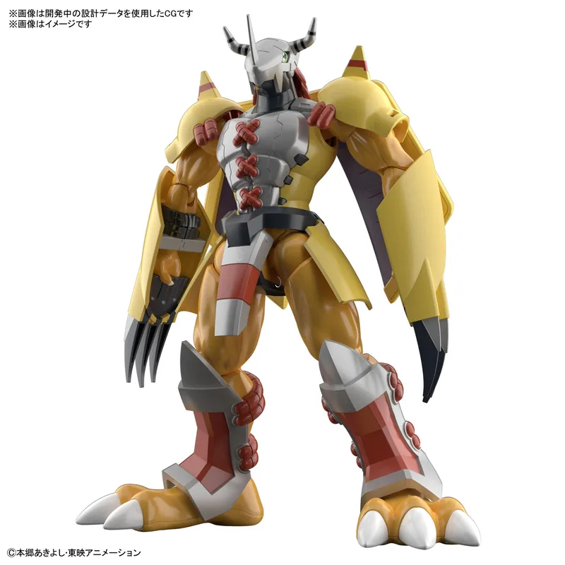 Digimon Figure-rise Standard ウォーグレイモン Product Photo