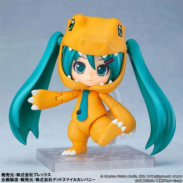 Digimon ねんどろいど 初音ミクきぐるみアグモンVer. Product Photo