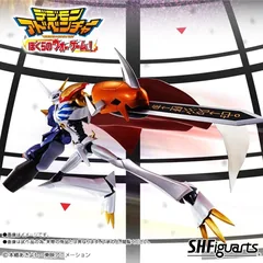 Digimon S.H.Figuarts オメガモン -Premium Color Edition- Product Photo