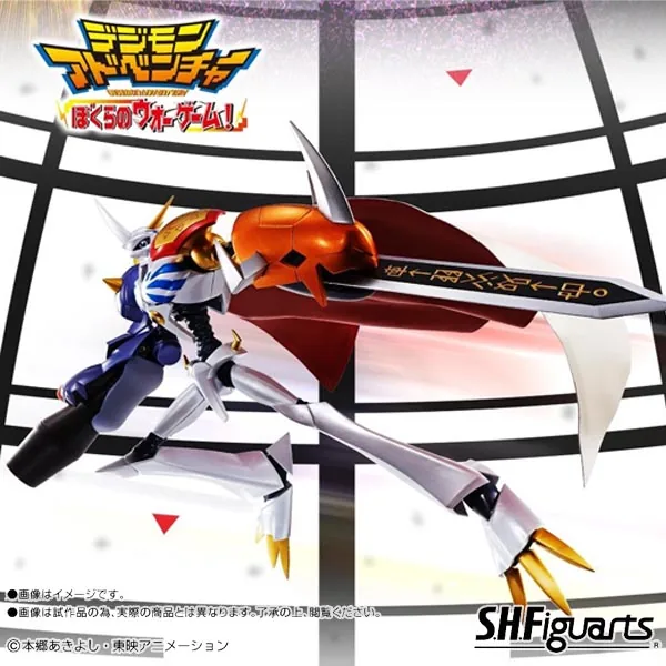Digimon S.H.Figuarts オメガモン -Premium Color Edition- Product Photo