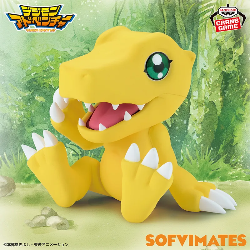 Digimon デジモンアドベンチャー SOFVIMATES～アグモン～vol.2 Product Photo