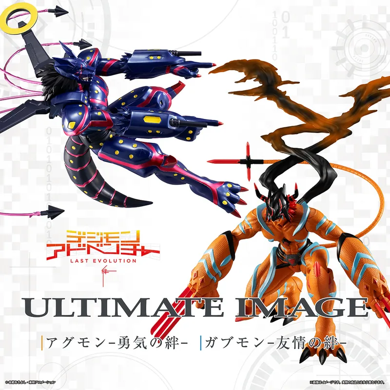 Digimon デジモンアドベンチャー LAST EVOLUTION 絆 ULTIMATE IMAGE アグモン -勇気の絆- Product Photo