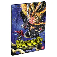 Digimon デジタルモンスター ART BOOK Ver.X Product Photo