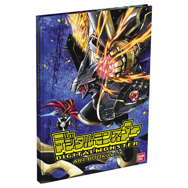 Digimon デジタルモンスター ART BOOK Ver.X Product Photo