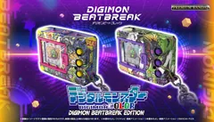 Digimon デジタルモンスターCOLOR DIGIMON BEATBREAK EDITION Product Photo
