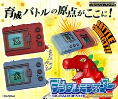 Digimon デジタルモンスターver.REVIVAL Product Photo