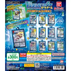 Digimon デジタルモンスターカードゲーム アクリルチャームコレクション Product Photo