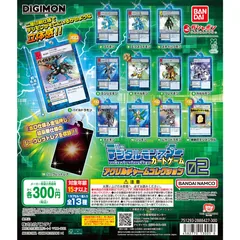 Digimon デジタルモンスターカードゲーム アクリルチャームコレクション02 Product Photo
