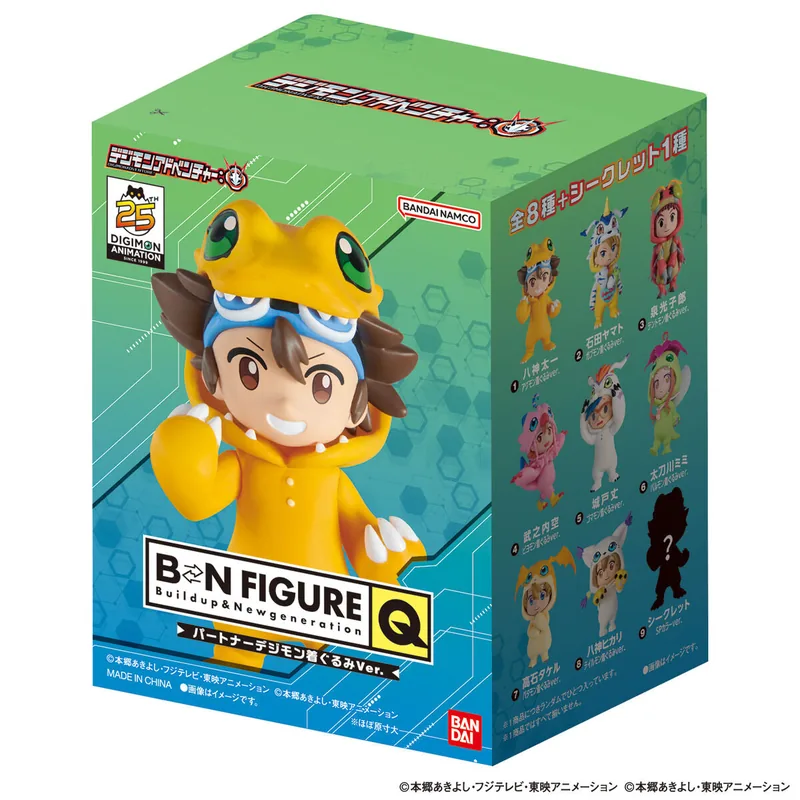 Digimon デジモンアドベンチャー:BN FIGURE Q パートナーデジモン着ぐるみVer. Product Photo