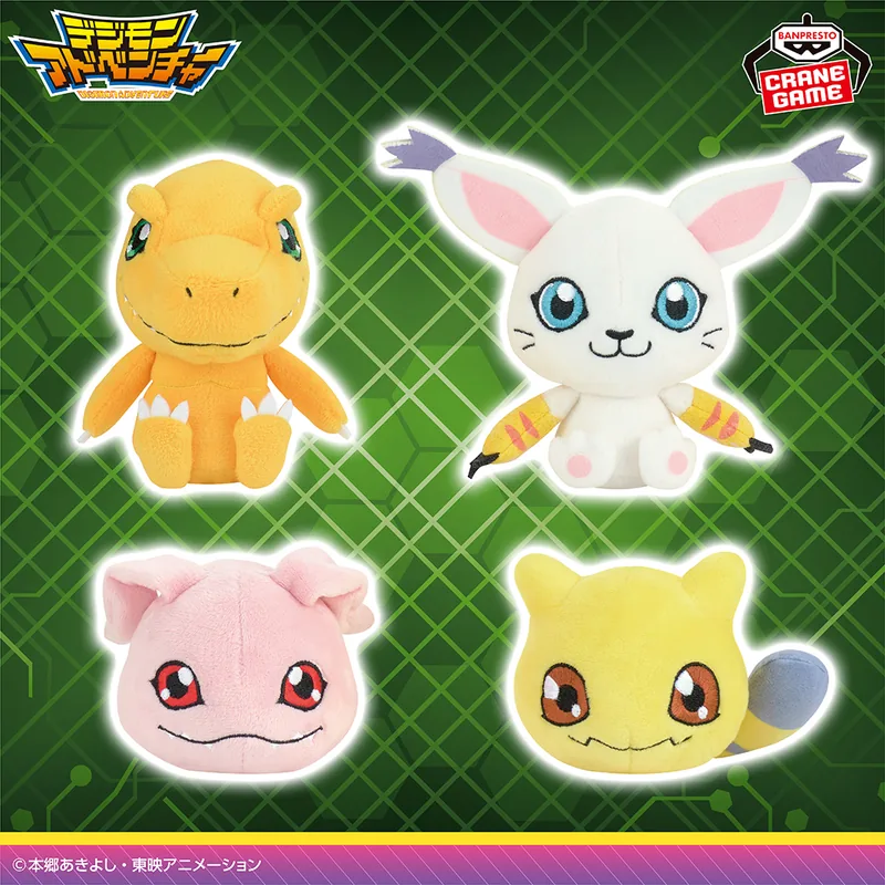Digimon デジモンアドベンチャー カバンに付けられるぬいぐるみ~2024年~vol.1 Product Photo