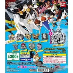 Digimon デジモンアドベンチャーtri.最終章 カプセルラバーマスコット Product Photo