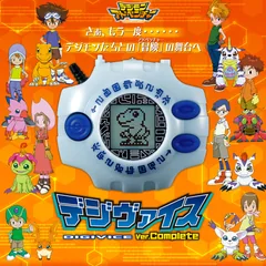 Digimon デジヴァイス Ver.Complete Product Photo