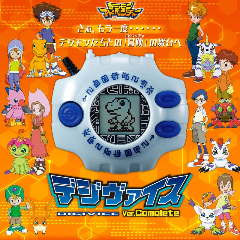Digimon デジヴァイス Ver.Complete Product Photo