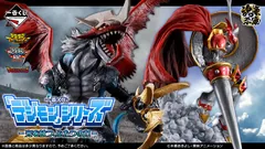 Digimon 一番くじ 「デジモン」シリーズ -光を放つ、ふたつの力- Product Photo