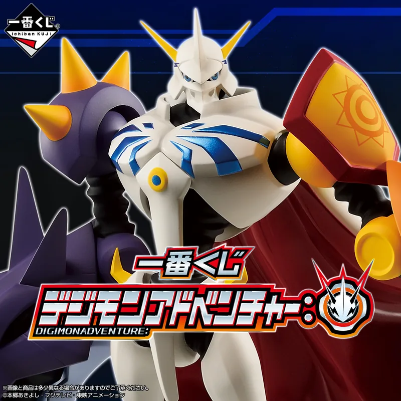 Digimon 一番くじ デジモンアドベンチャー: Product Photo