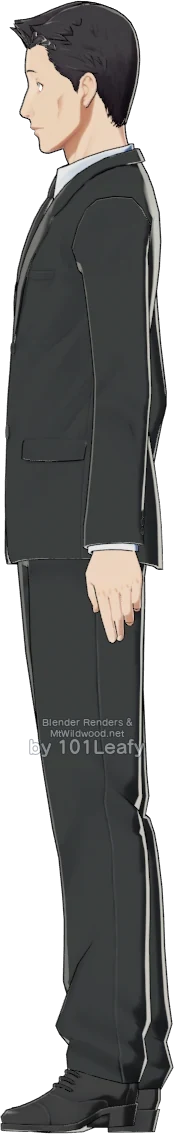 Public Safety Officer B
