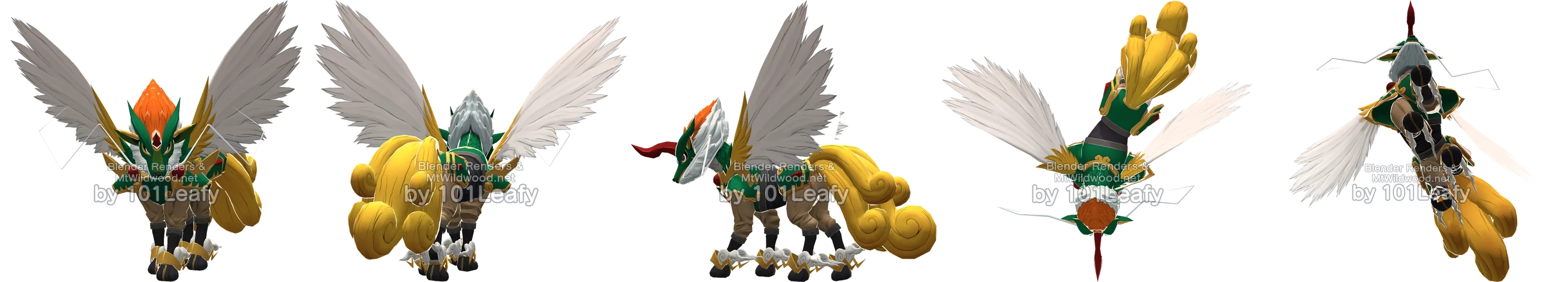 Chirinmon front