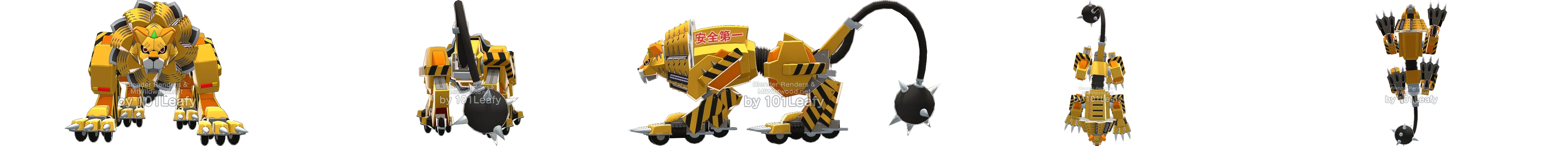 LoaderLeomon front