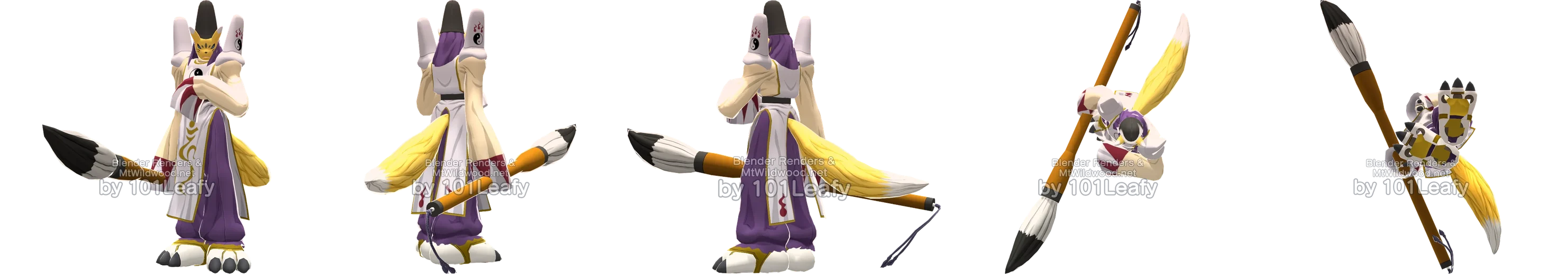 Taomon front