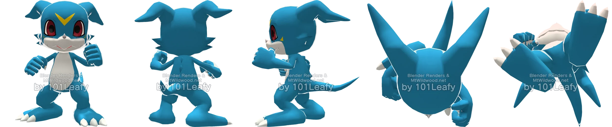 Veemon front